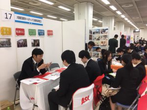 マイナビ(姫路会場)就職セミナー出展のお知らせ