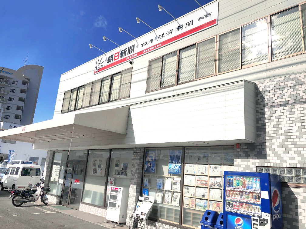 高松販売店舗